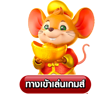 king144